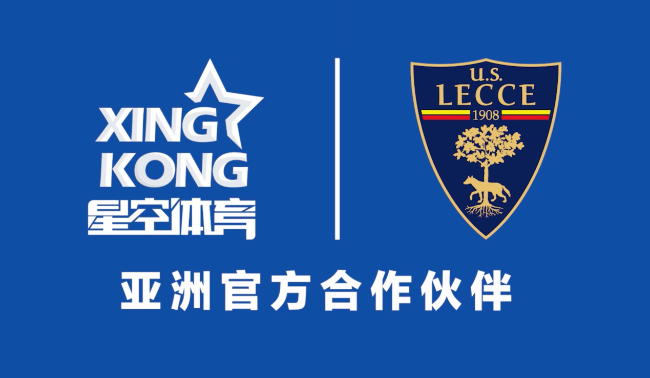 星空体育·(中国)官方网站