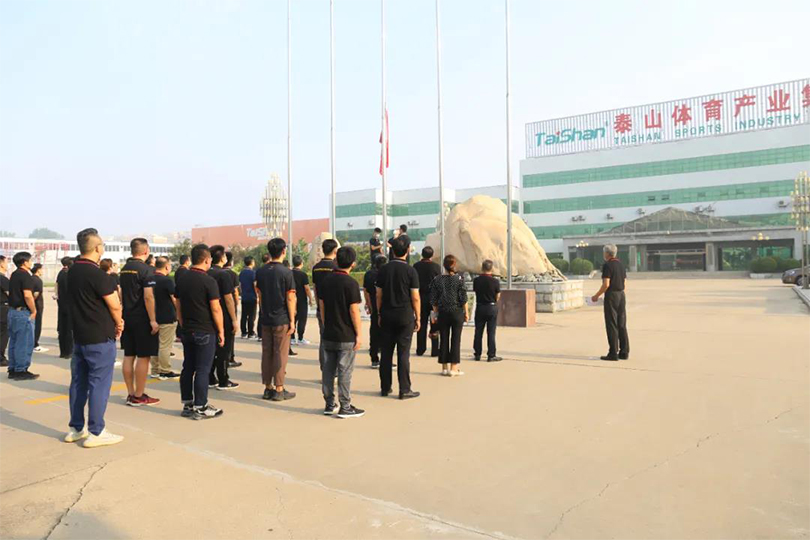 全民健身日 | 体育举办“百日会战”动员大会暨全民健身日活动